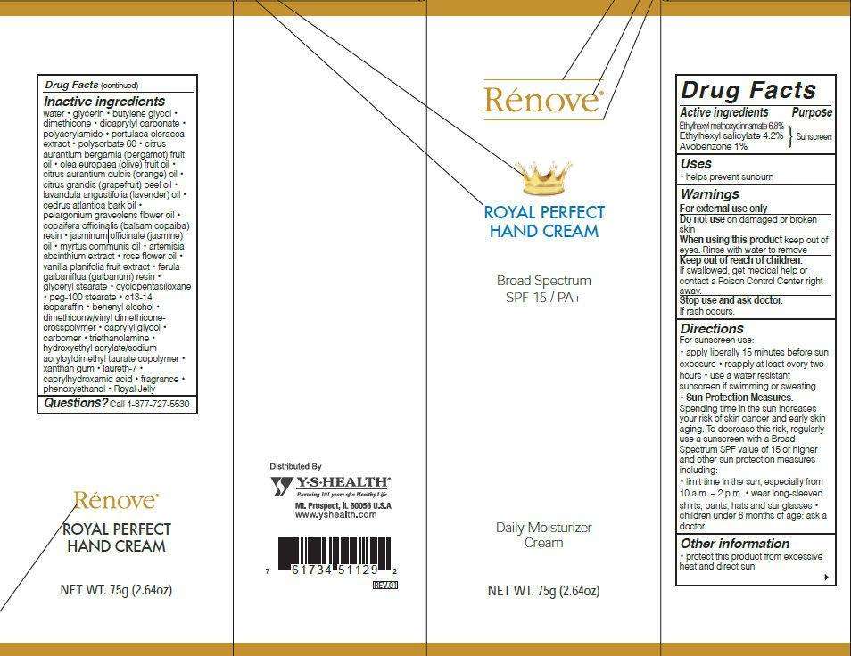 Renove ROYAL PERFECT HAND Broad Spectrum SPF 15