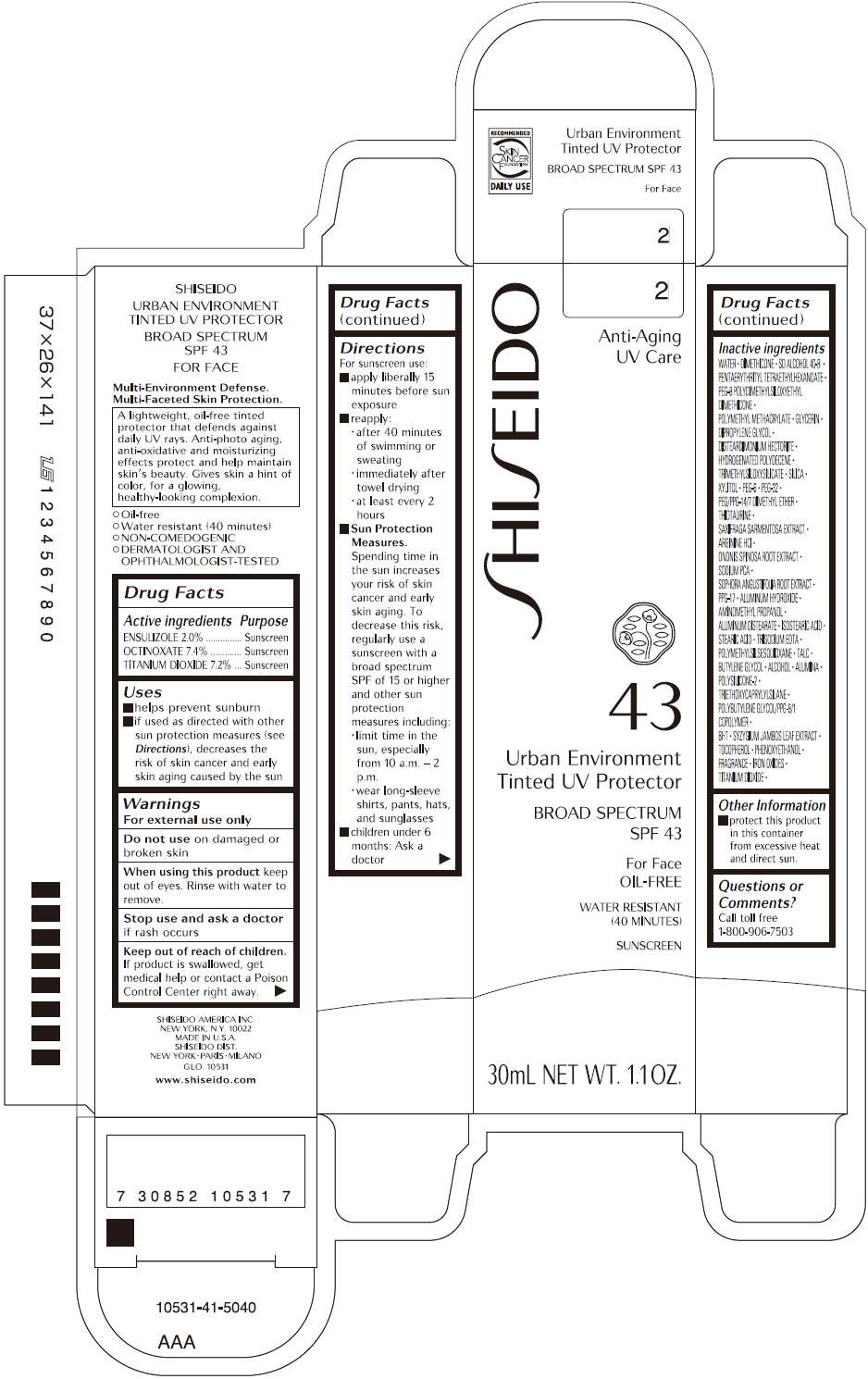 SHISEIDO URBAN ENVIRONMENT TINTED UV PROTECTOR