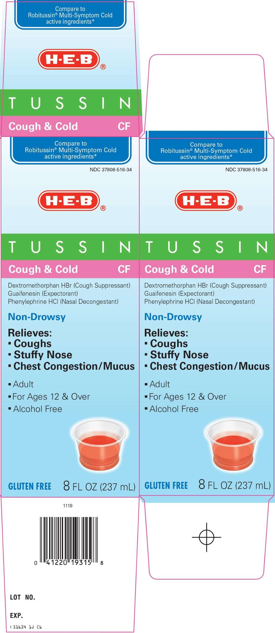 Rx Act Tussin CF