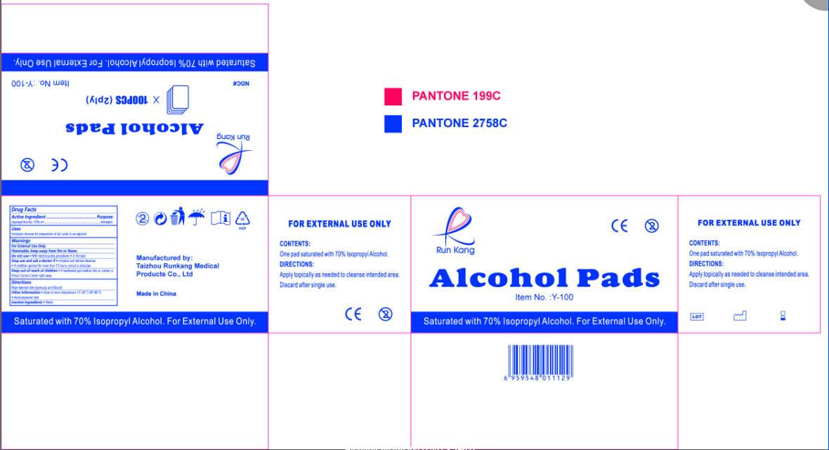 Run Kang Alcohol Pads - MEDIUM