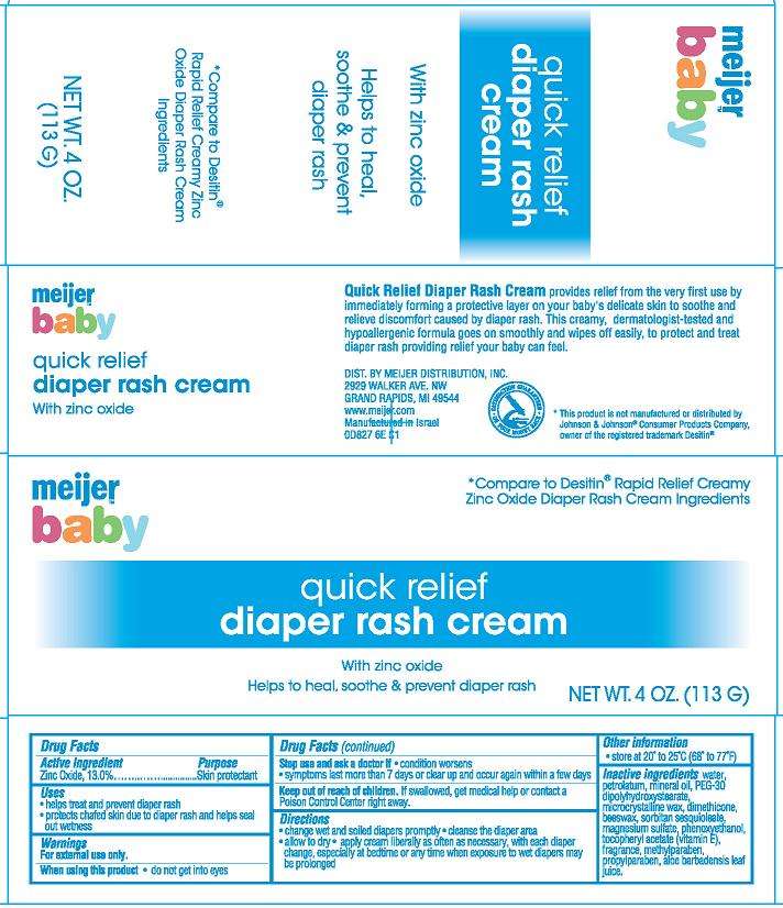 Meijer Baby Quick Relief Diaper Rash