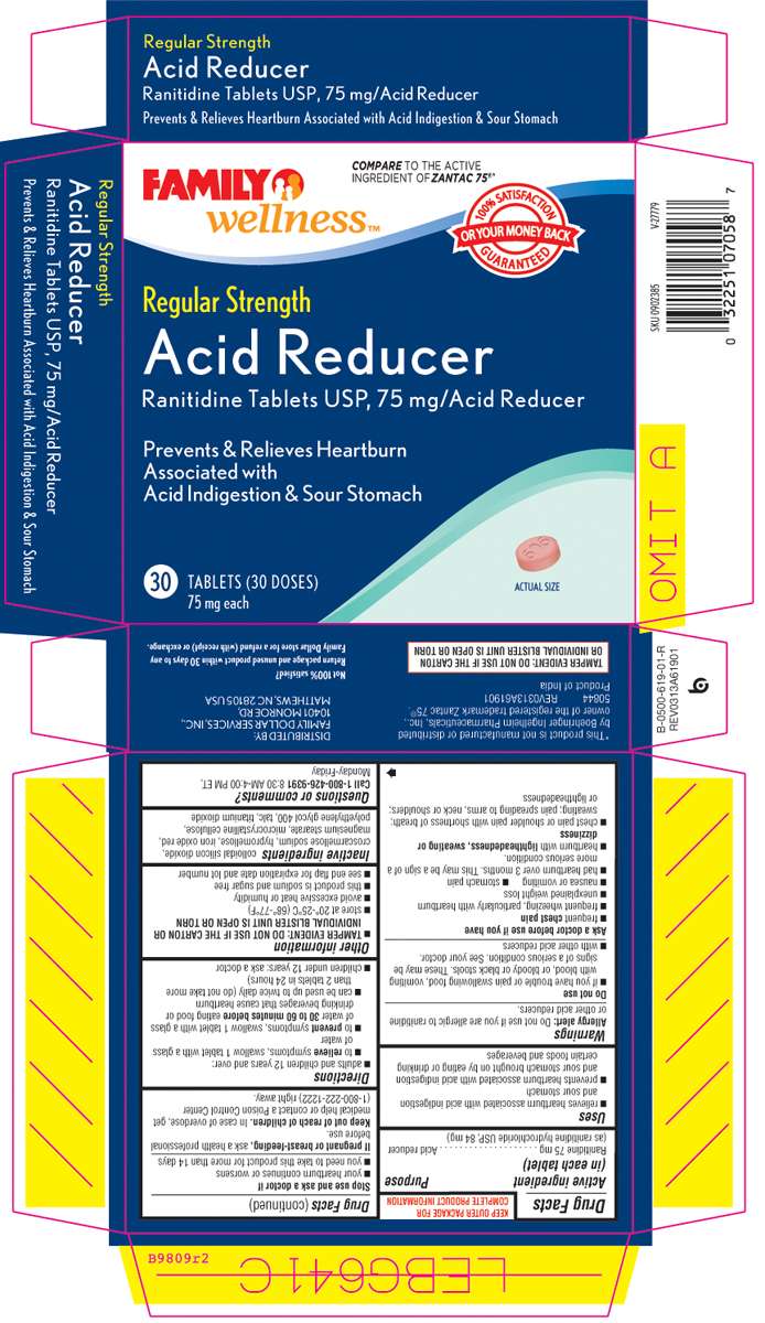 Regular Strength Acid Reducer