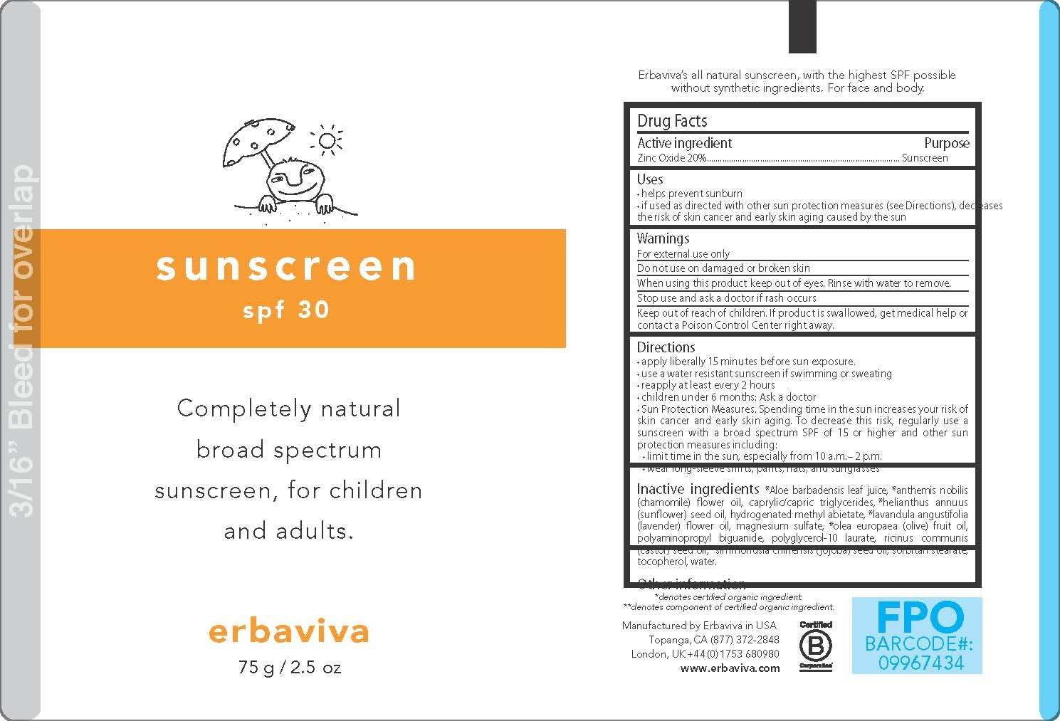 SUNSCREEN