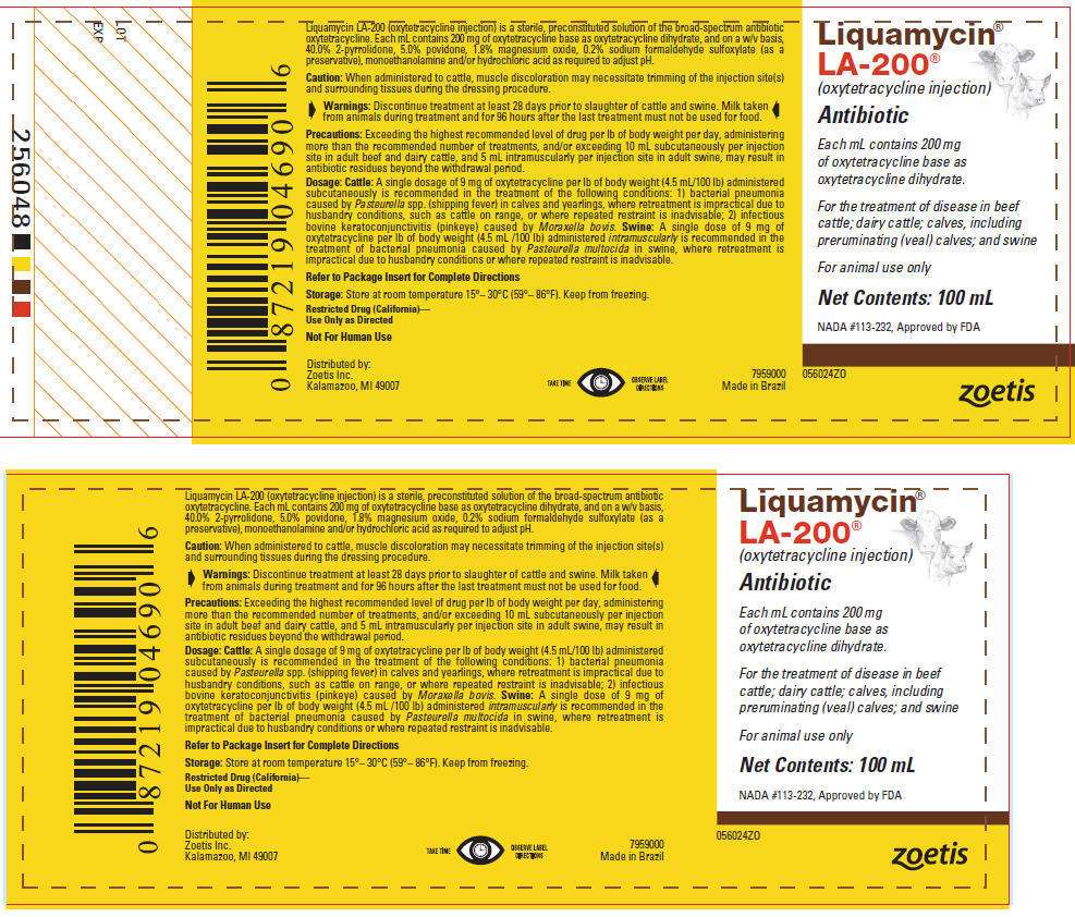 Liquamycin