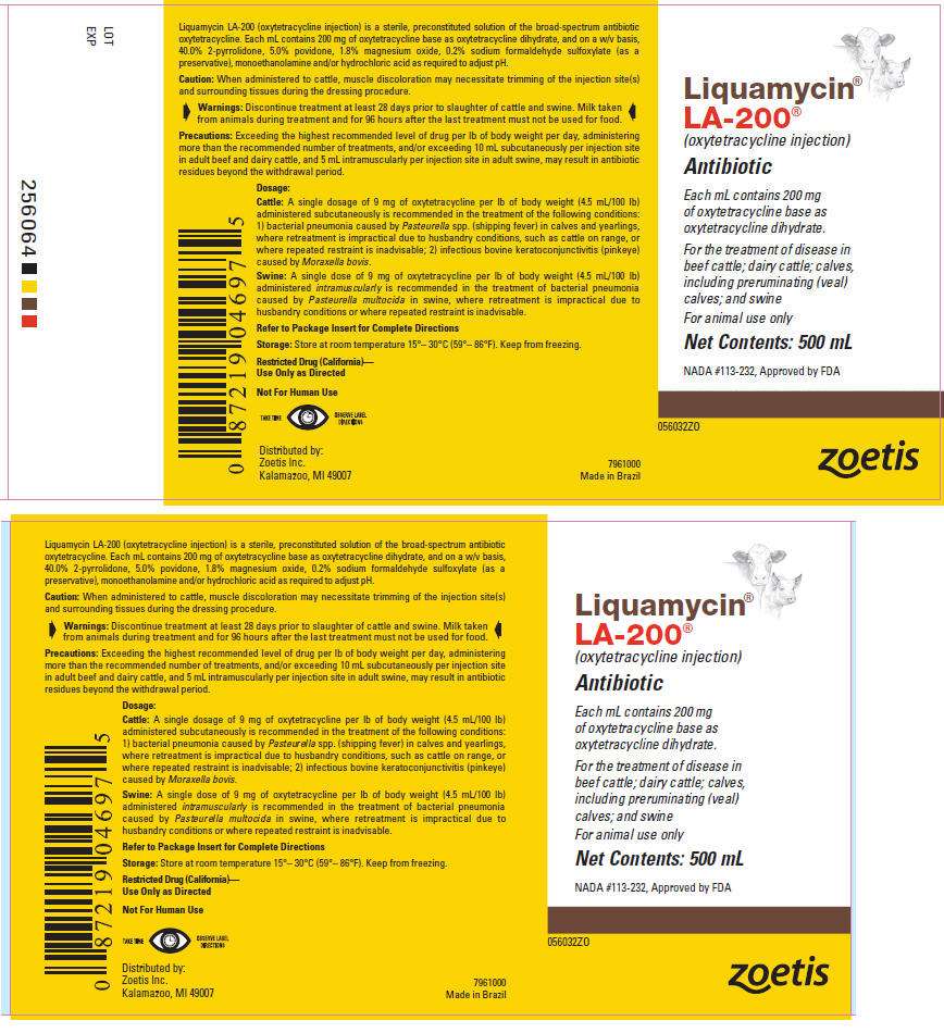 Liquamycin