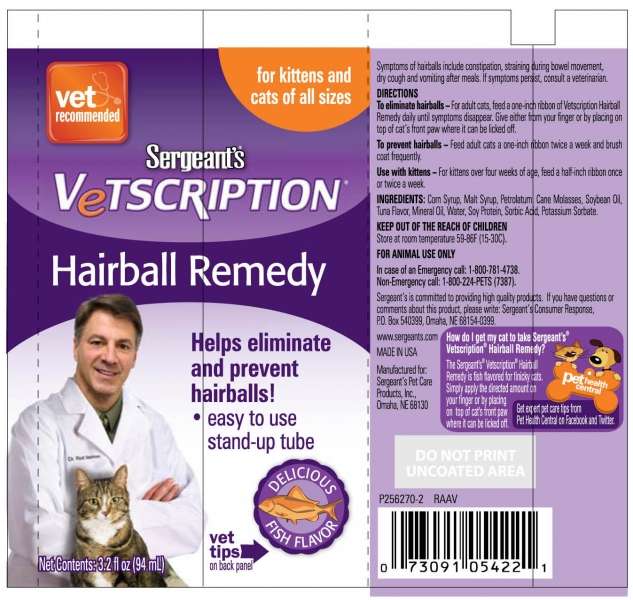 Vetscription Hairball Remedy