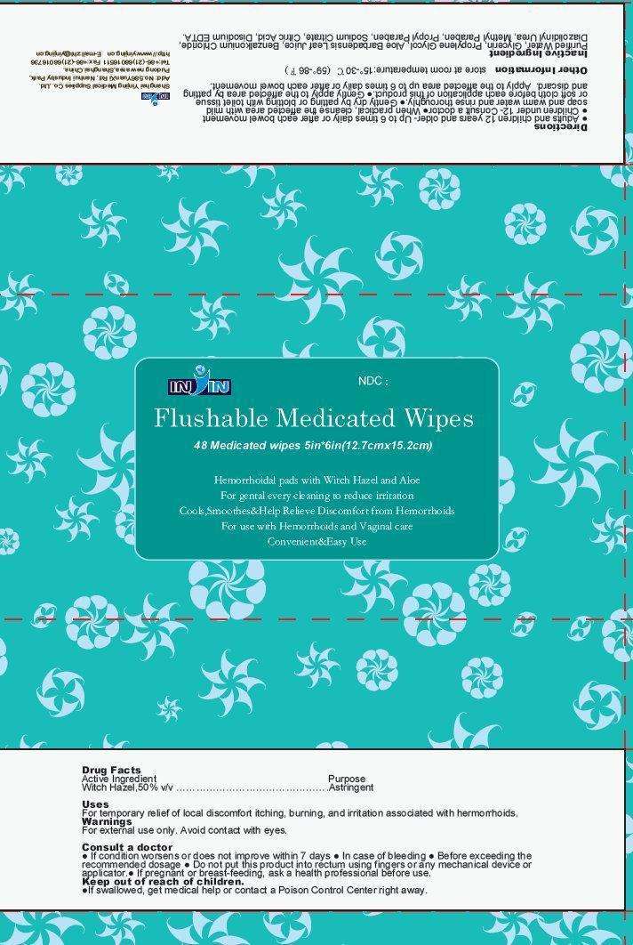 Flushable Medicated Wipes Hemorrhoidal Pads with Witch Hazel and Aloe