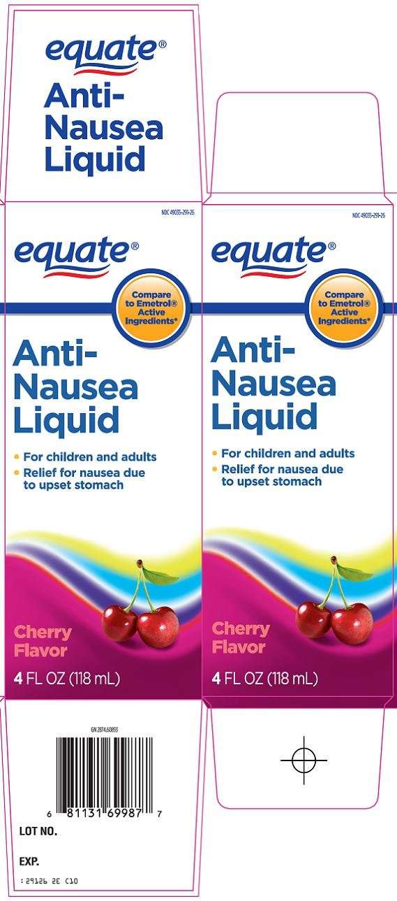 equate anti nausea