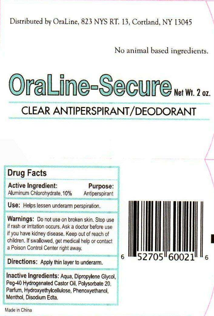 OraLine-Secure