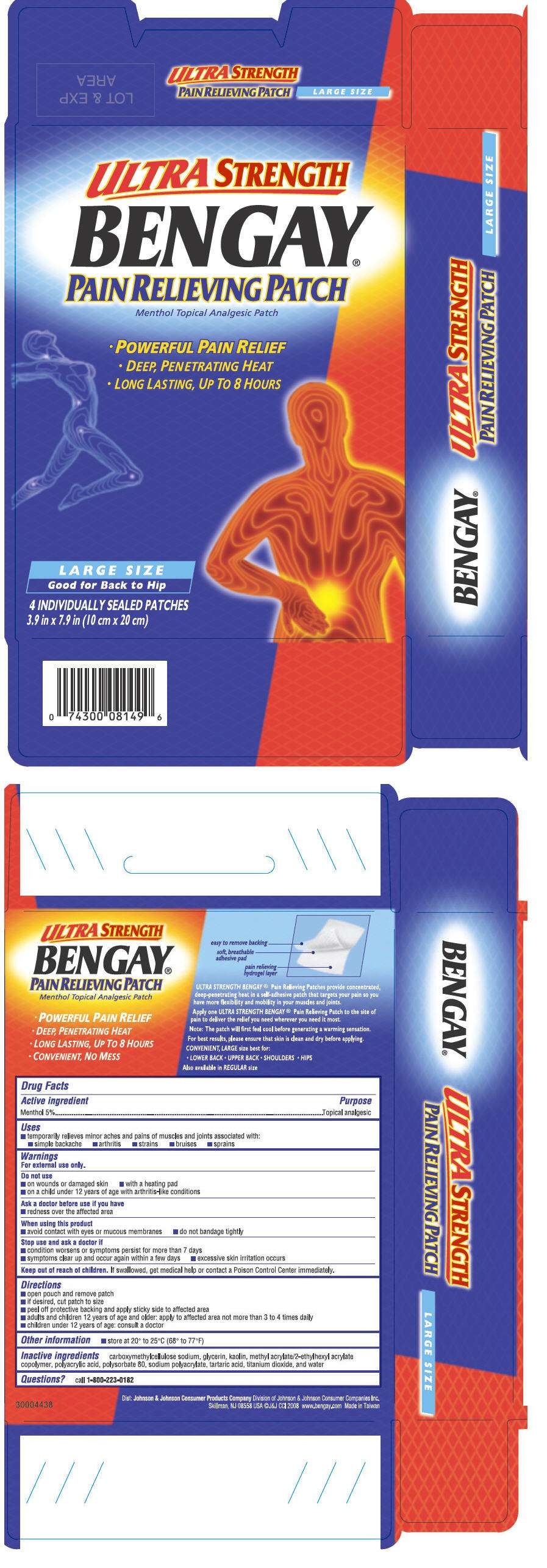 Bengay Ultra Strength Pain Relieving