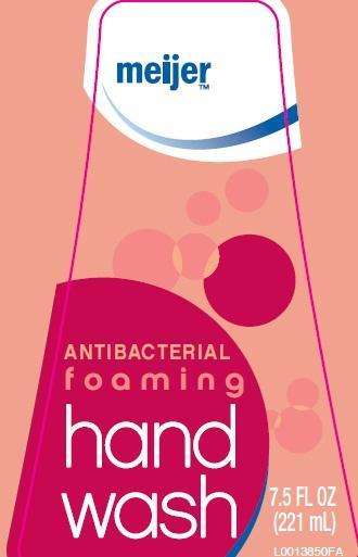 Foaming Hand Wash