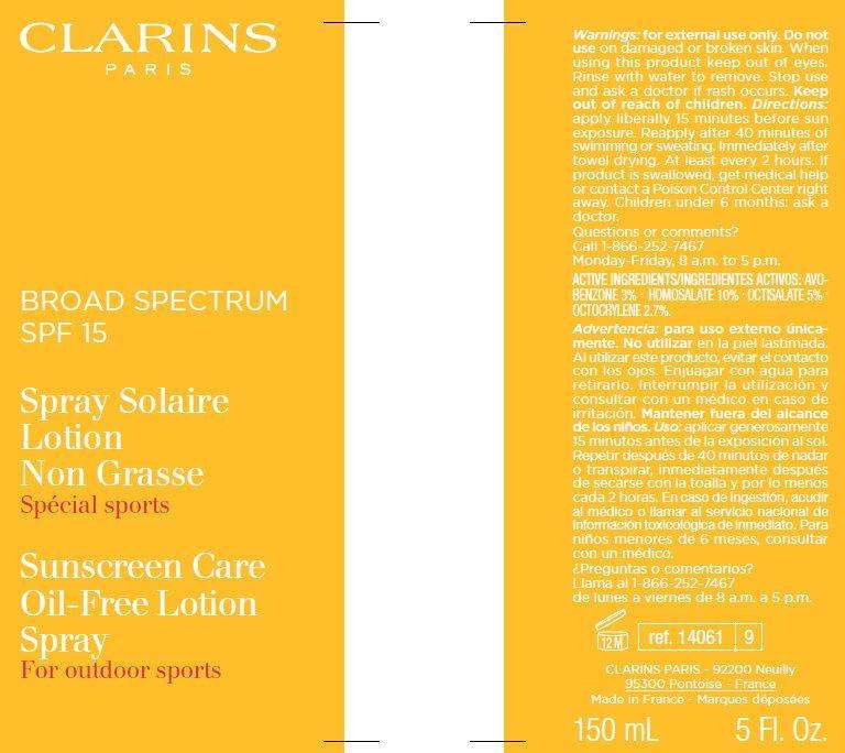 Clarins Broad Spectrum SPF 15 Sunscreen Care For Outdoor Sports