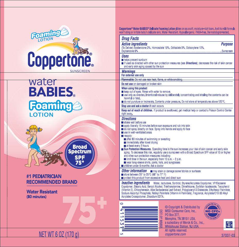 Coppertone Water Babies