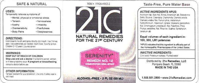 Serenity Remedy No. 12