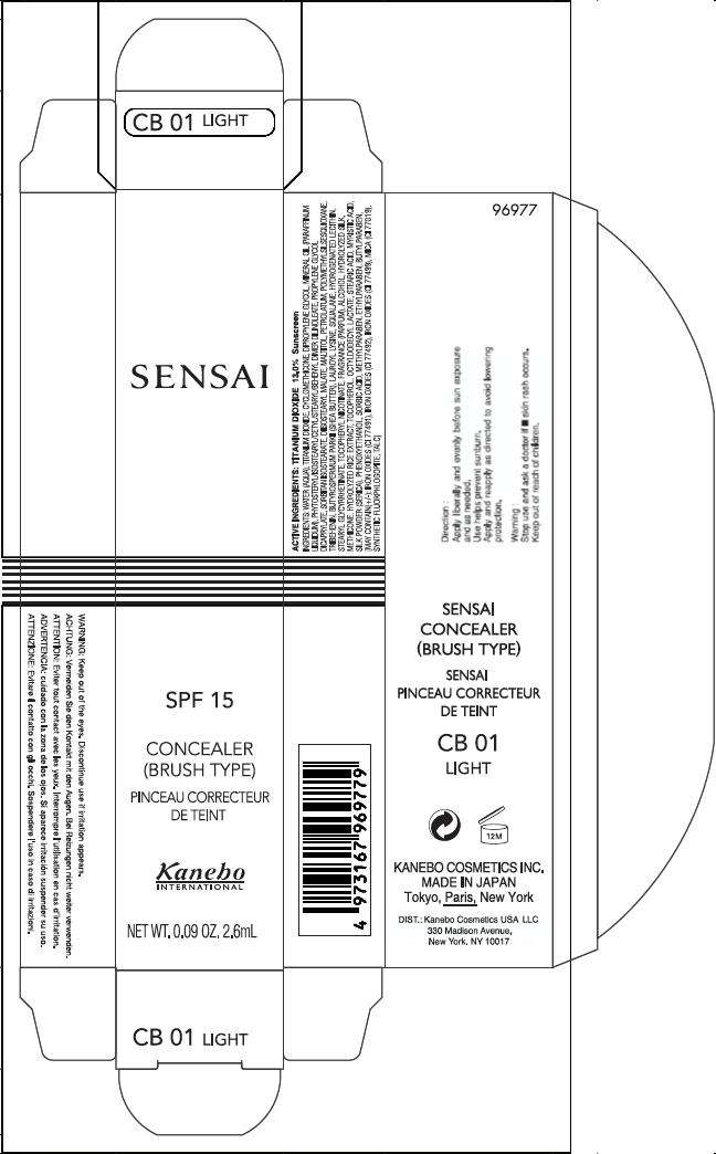 SENSAI CONCEALER (BRUSH TYPE)