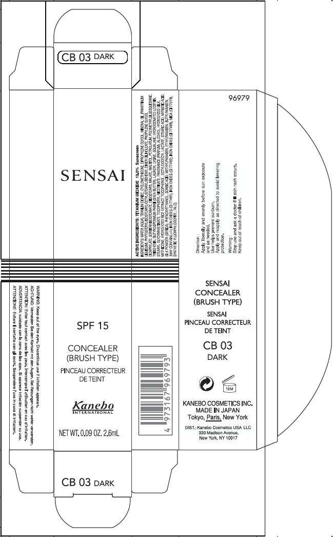 SENSAI CONCEALER (BRUSH TYPE)