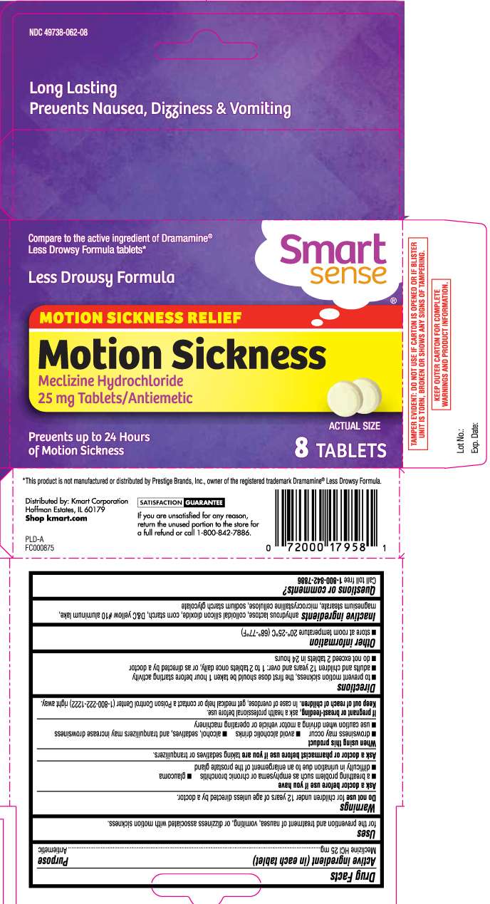 Motion Sickness Relief