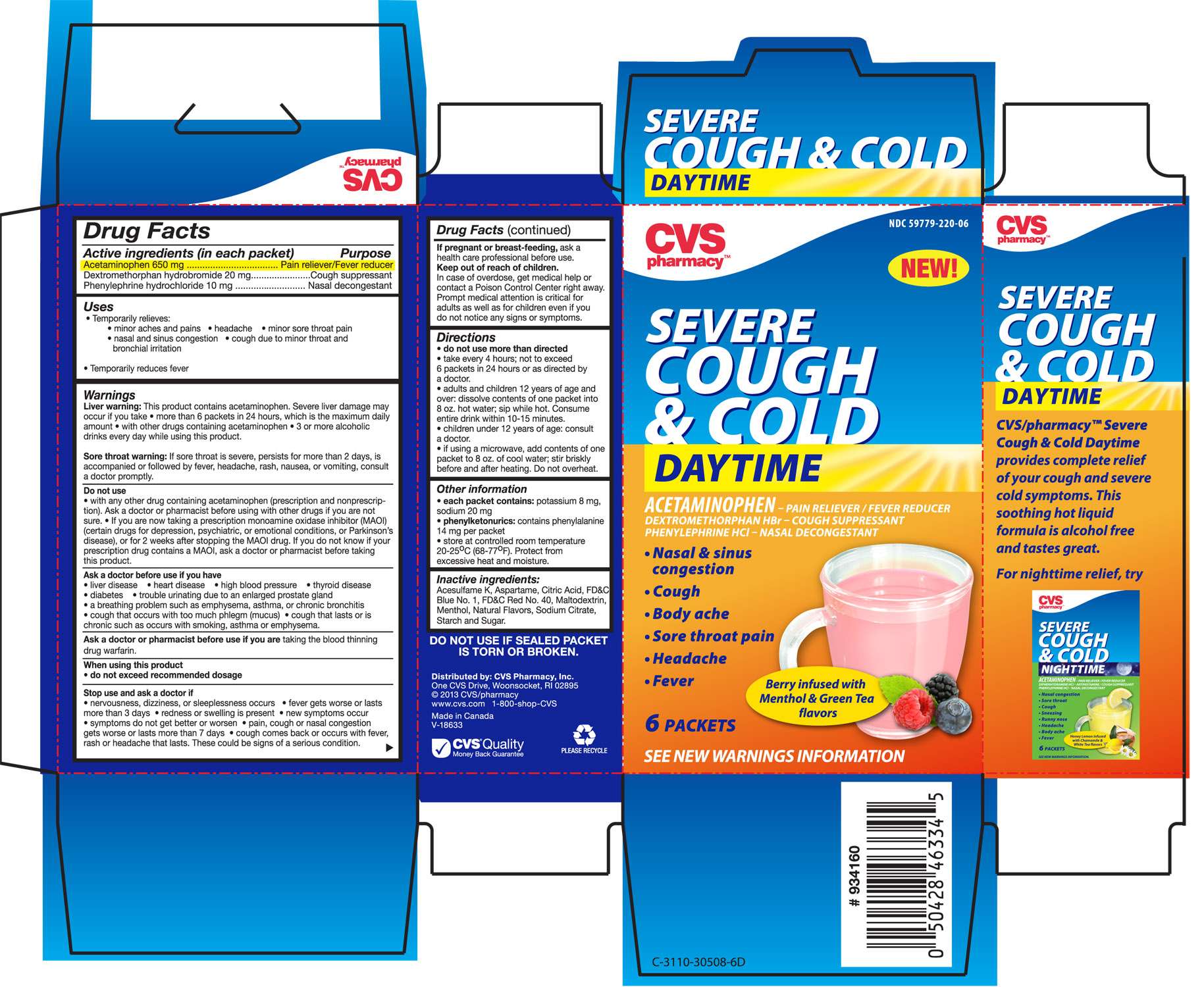 CVS Pharmacy Daytime Severe Cough and Cold
