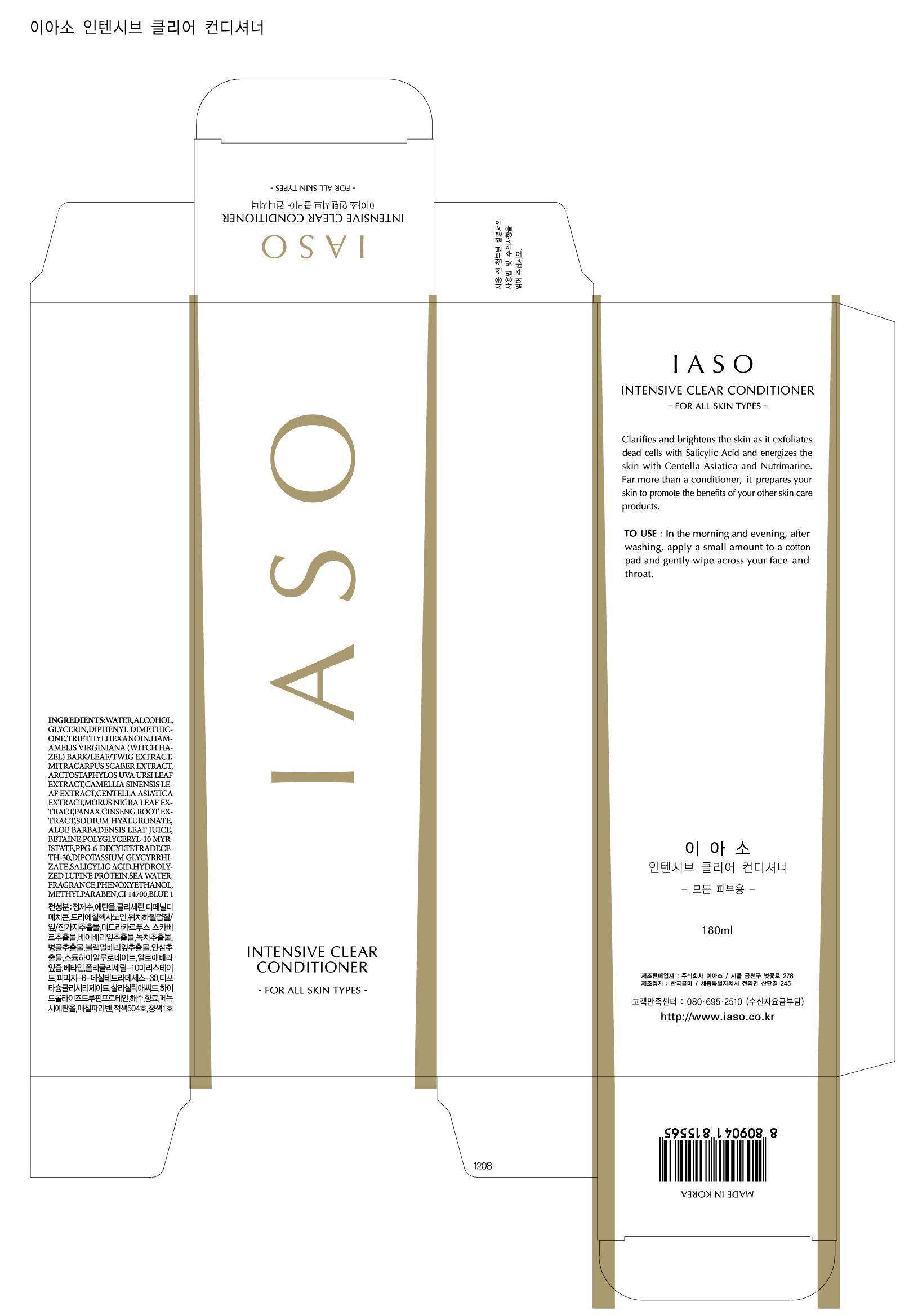 IASO INTENSIVE CLEAR CONDITIONER