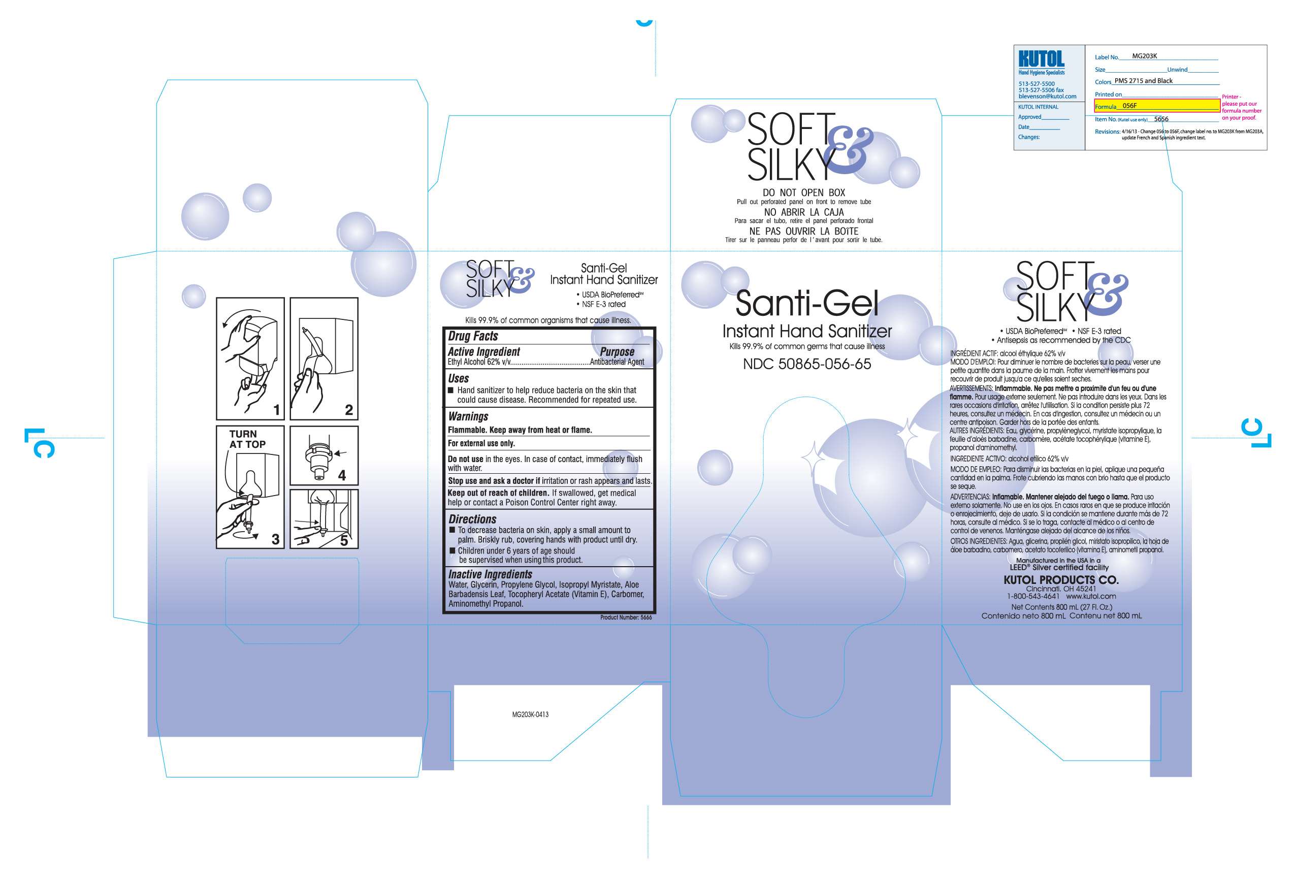 Santi-Gel Instant Hand Sanitizer