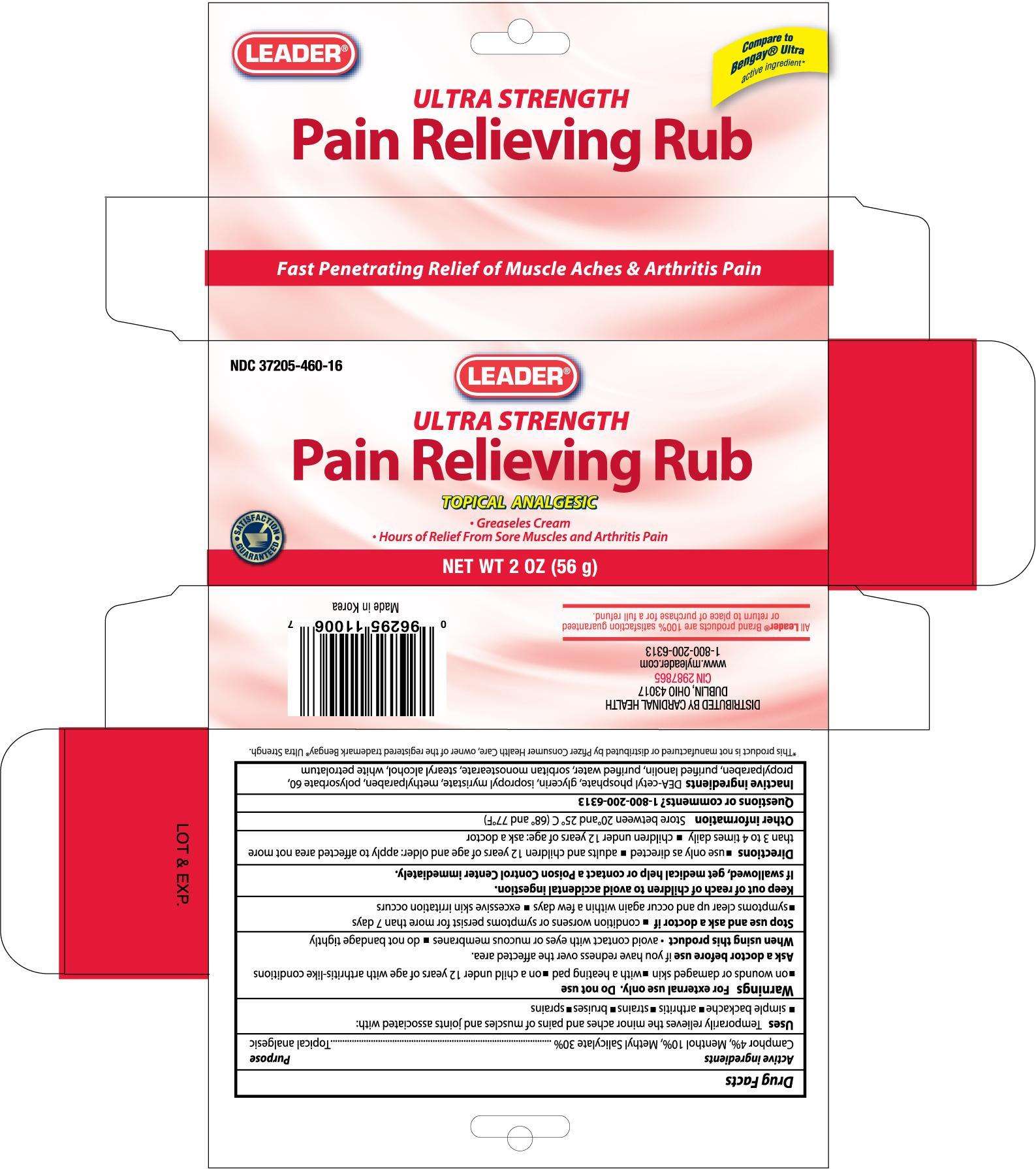 LEADER PAIN RELIEVING RUB ULTRA