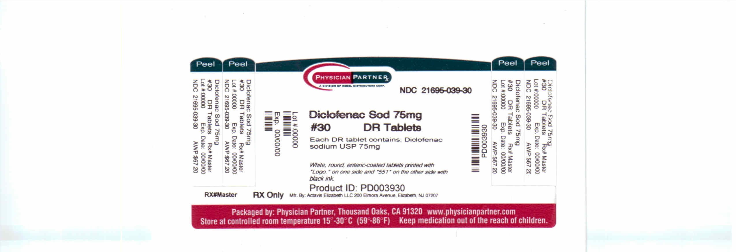 diclofenac sodium