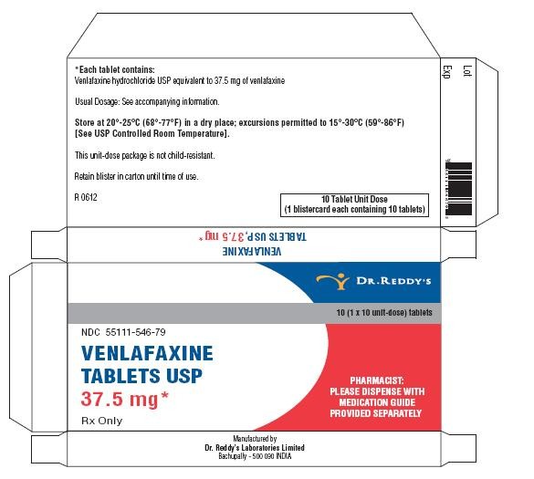 Venlafaxine hydrochloride