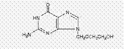 Acyclovir