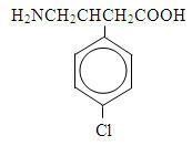 Baclofen